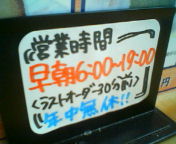 200611051355.jpg